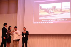 012img_8374