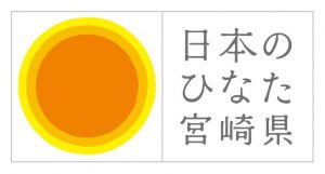 日本のひなたデザイン